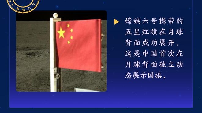 克洛普：密集赛程不会有负面影响，有不同的选择来应对萨拉赫缺阵